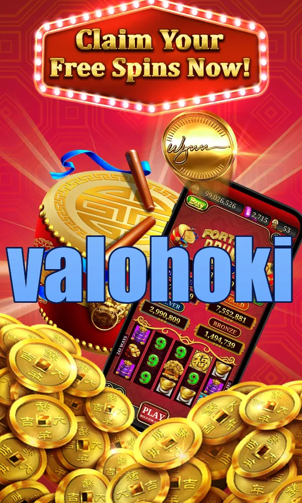 valohoki APK