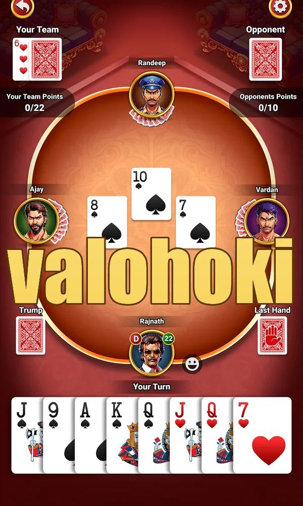 valohoki Masuk